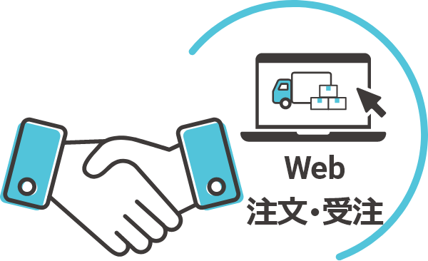 feature-title-image3