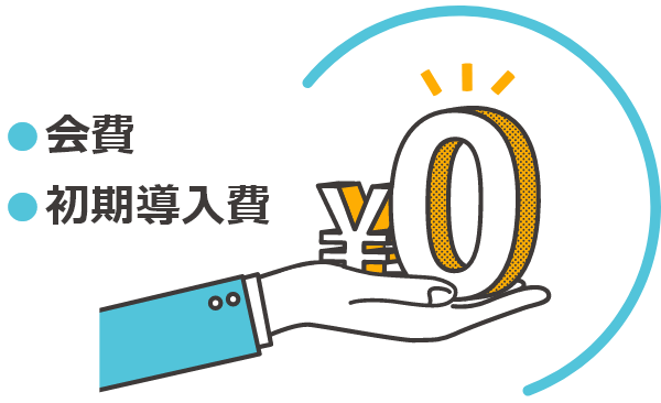 feature-title-image4